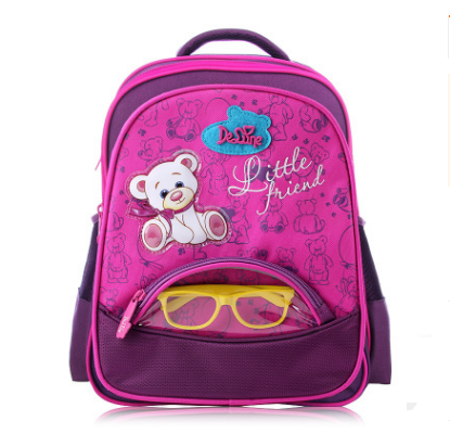 Waterproof Children Kids Orthopedic School Bag - Jgkan