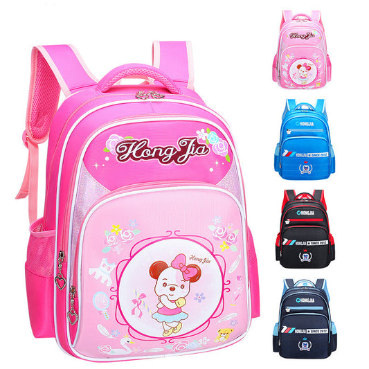 Lowing Negative Ridge Lightening Cartoon School Bag - Jgkan