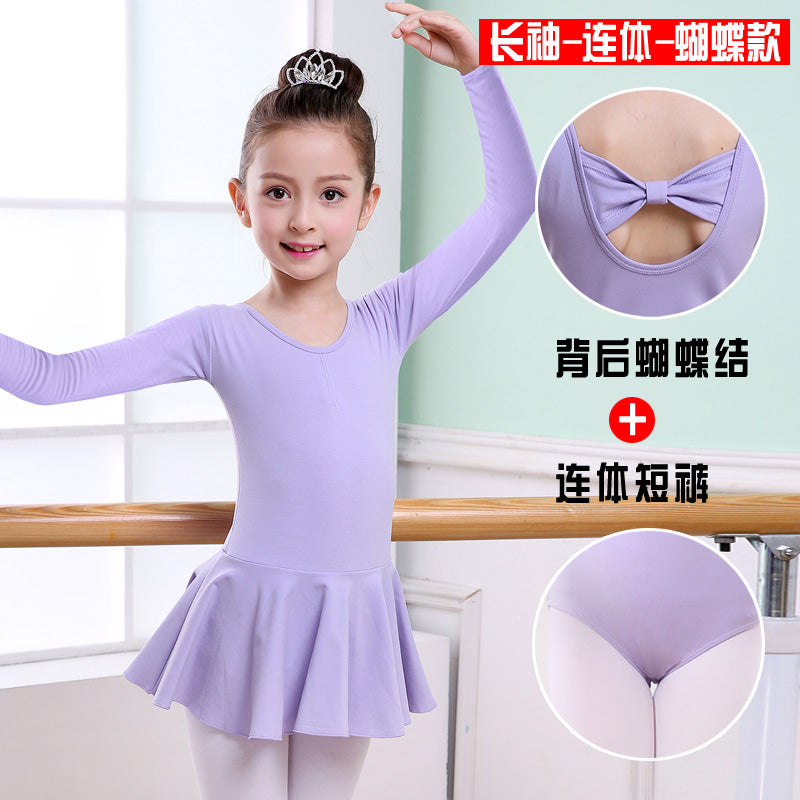 Children's Girls Dance Clothes - Jgkan